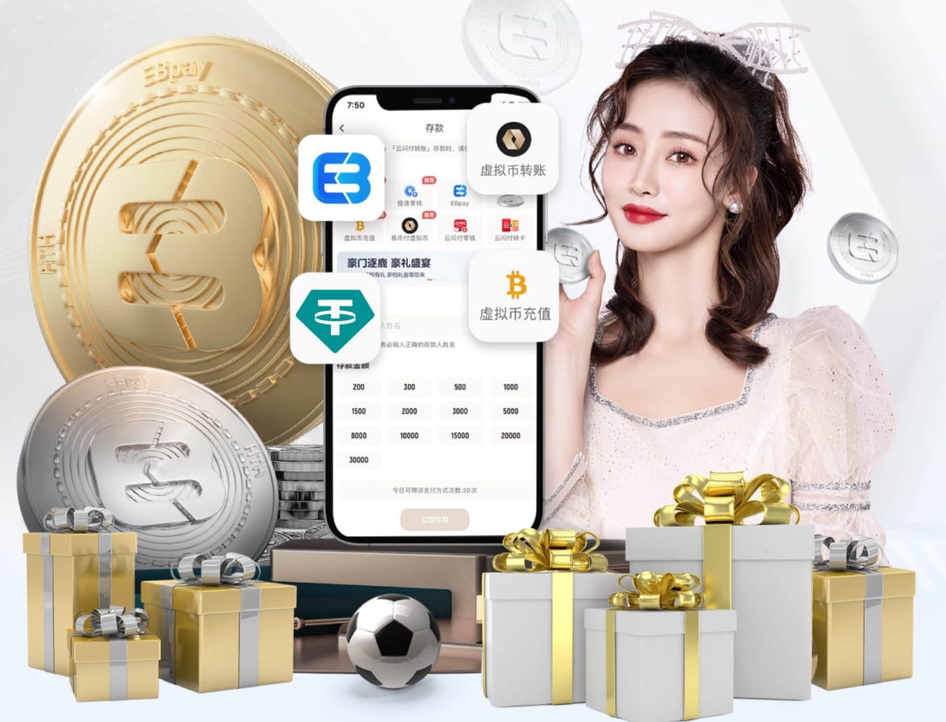 2026年国际足联世界杯 - 官方中文网站(FIFA World Cup 2026)